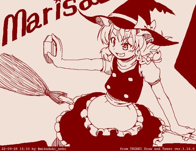 1girl apron bow broom broom_riding character_name commentary_request dated grin hat hat_bow holding kirisame_marisa medium_skirt mikazuki_neko monochrome puffy_short_sleeves puffy_sleeves short_sleeves skirt skirt_set smile solo tegaki_draw_and_tweet touhou twitter_username waist_apron witch_hat