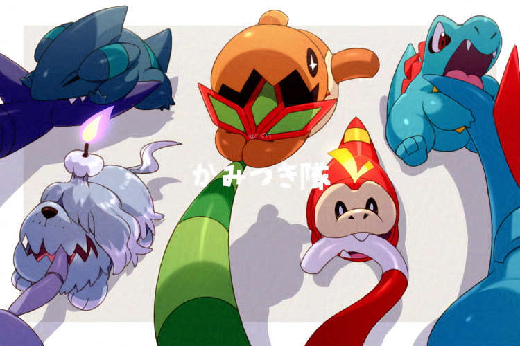 animal_focus antlion bug crocodilian dog dragon dragonfly echo_(circa) fangs feraligatr fins fish_tail flygon fuecoco garchomp gen_2_pokemon gen_3_pokemon gen_4_pokemon ghost gible greavard houndstone insect long_hair nintendo no_humans out_of_frame pokemon pokemon_(creature) shark shark_fin shark_tail skeledirge skin_fangs tail totodile trapinch