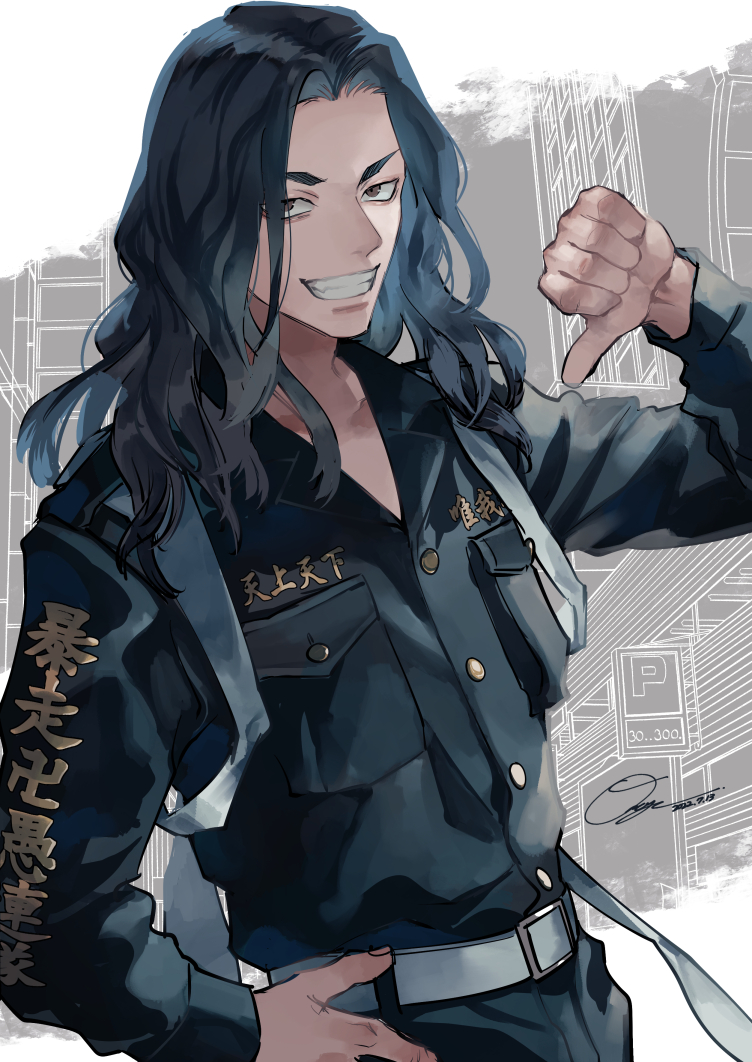 1boy baji_keisuke belt black_hair black_jacket brown_eyes coat cowboy_shot delinquent grin jacket long_hair long_sleeves looking_at_viewer male_focus otani_(gloria) pants signature smile solo thumbs_down tokkoufuku tokyo_revengers upper_body white_belt