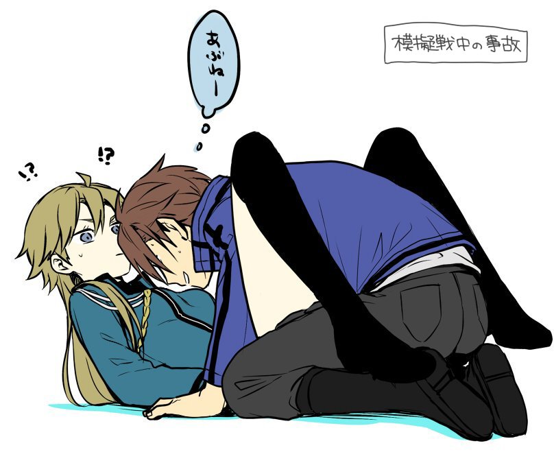 !? 1boy 1girl 7100potechi aiguillette arm_support between_legs black_footwear blue_eyes blue_jacket boots breasts brown_hair confused covered_eyes full_body genderswap genderswap_(mtf) grey_pants hair_between_eyes hetero horns hyuse jacket jin_yuuichi knee_boots kneeling knees_up legs_up light_brown_hair long_hair long_sleeves looking_at_another looking_away lying on_back pants reclining shoe_soles short_hair simple_background speech_bubble sweat sweatdrop thought_bubble uniform white_background world_trigger