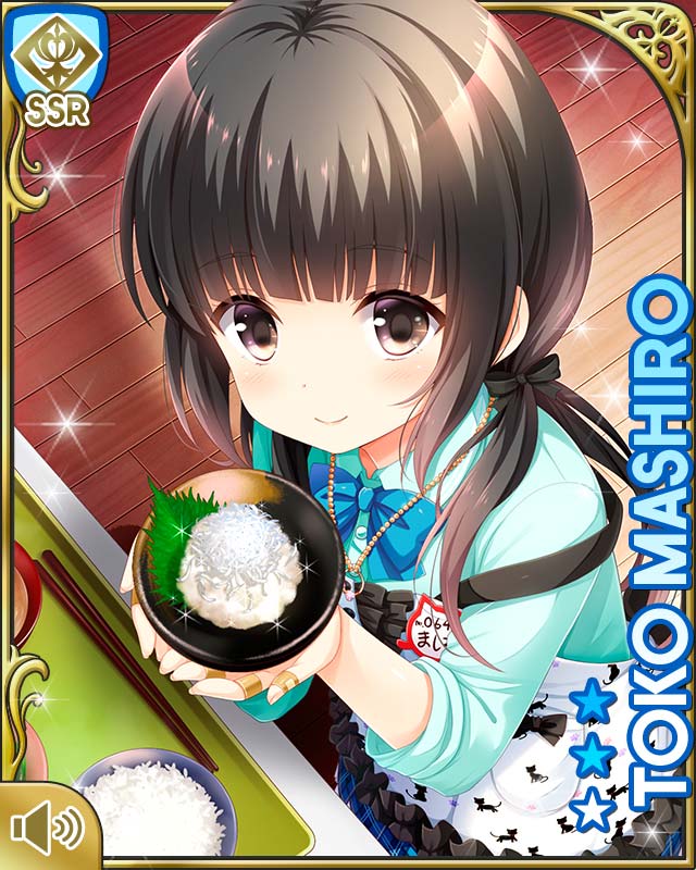 1girl apron bandaid basket black_bow black_hair black_legwear blue_skirt bow bowl card_(medium) character_name chopsticks closed_mouth day dress_shirt girlfriend_(kari) grey_eyes hair_ribbon holding indoors mashiro_toko official_art plaid_clothes plaid_skirt qp:flapper radish ribbon rice school school_uniform shirt skirt smile standing store table tagme white_shirt wooden_floor