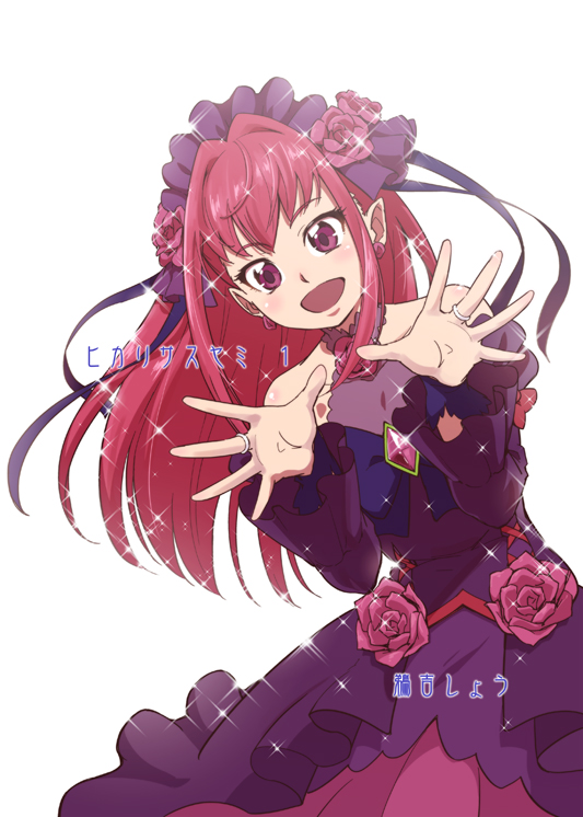 1girl bare_shoulders bow dark_dream detached_sleeves dress earrings flower flower_earrings frilled_sleeves frills jewelry long_dress long_hair looking_at_viewer maid_headdress official_alternate_costume open_hand pink_eyes pink_flower pink_hair pink_rose precure purple_bow rose solo translation_request uyoshi yes!_precure_5