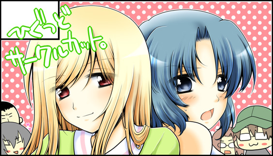 07th_expansion 3boys 3girls back-to-back blonde_hair blue_eyes blue_hair blush chibi chibi_inset chie_rumiko glasses grey_hair hair_over_eyes hat higurashi_no_naku_koro_ni irie_kyousuke long_hair looking_at_another looking_at_viewer multiple_boys multiple_girls no_naku_koro_ni_(series) nomura_(higurashi) okonogi_tetsurou open_mouth polka_dot polka_dot_background red_eyes roku_(345) short_hair simple_background smile takano_miyo tomitake_jirou translation_request