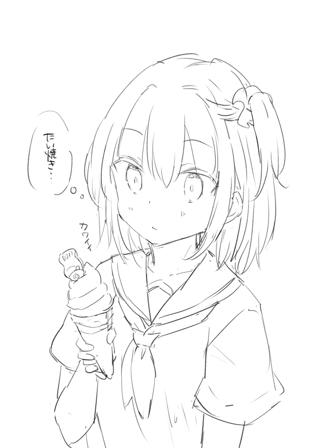 1girl closed_mouth commentary_request food greyscale hair_between_eyes hair_ornament hair_scrunchie hand_up holding holding_food ice_cream ice_cream_cone monochrome neckerchief one_side_up original sailor_collar school_uniform scrunchie serafuku shirt short_sleeves simple_background soft_serve solo taiyaki translation_request upper_body wagashi wataame27 white_background