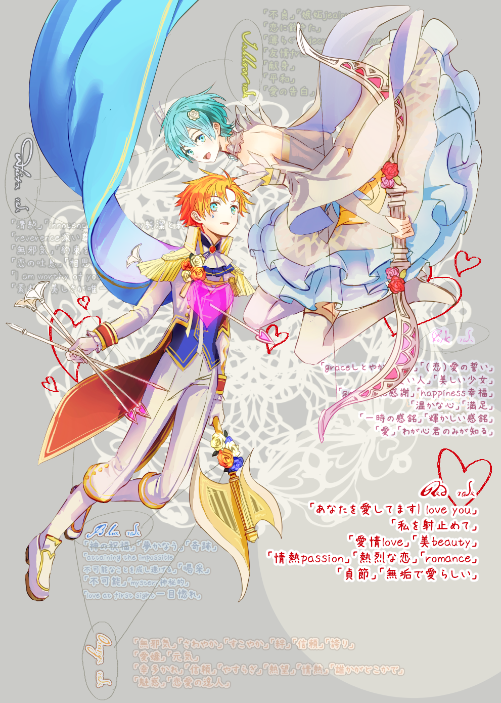 1boy 1girl blue_cape blue_eyes blue_hair boots bride cape dress feather_trim fire_emblem fire_emblem:_the_binding_blade fire_emblem_heroes highres nintendo red_hair roy_(fire_emblem) roy_(groom)_(fire_emblem) shanna_(bridal)_(fire_emblem) shanna_(fire_emblem) shoochiku_bai translation_request wedding_dress white_boots