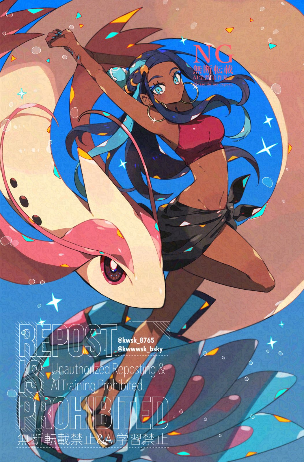 1girl armpits arms_up black_hair black_sarong blue_eyes blue_hair blue_nails breasts crop_top dark-skinned_female dark_skin earrings fingernails full_body gen_3_pokemon highres hoop_earrings jewelry kawasaki_(kwsk_8765) leg_up long_hair looking_at_viewer milotic multicolored_hair nail_polish nessa_(pokemon) nintendo parted_lips pokemon pokemon:_twilight_wings pokemon_(creature) pokemon_swsh sarong two-tone_hair underwater