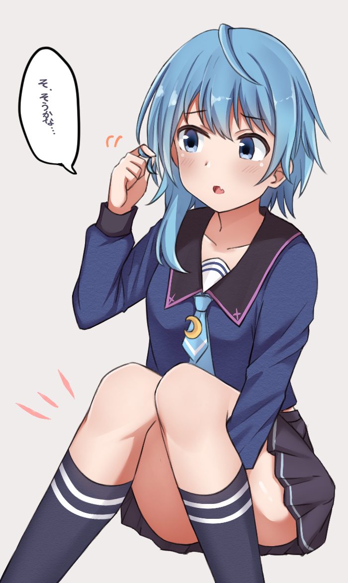 1girl adapted_costume asymmetrical_hair bad_id bad_twitter_id black_sailor_collar black_skirt blue_eyes blue_hair blue_necktie blue_shirt commentary_request crescent crescent_pin feet_out_of_frame female_focus grey_background kantai_collection kneehighs meguru_(megurunn) minazuki_(kancolle) necktie pleated_skirt sailor_collar school_uniform serafuku shirt short_hair_with_long_locks simple_background sitting skirt socks solo