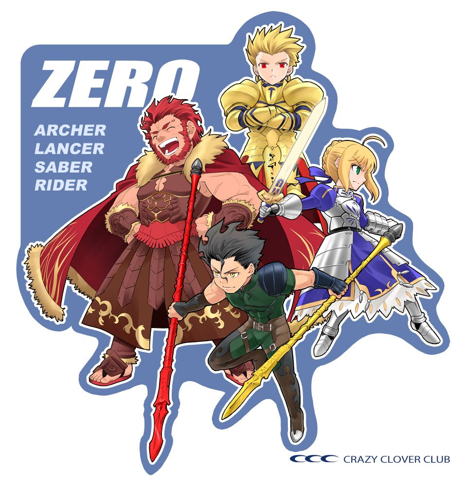 1girl 3boys :&lt; armor armored_dress artist_name artoria_pendragon_(fate) beard black_hair blonde_hair blue_dress cape closed_eyes commentary_request crossed_arms diarmuid_ua_duibhne_(fate) diarmuid_ua_duibhne_(lancer)_(fate) dress dual_wielding earrings excalibur_(fate/stay_night) facial_hair fate/zero fate_(series) frown gilgamesh_(fate) greaves green_eyes hair_between_eyes holding holding_polearm holding_sword holding_weapon iskandar_(fate) jewelry long_dress multiple_boys muscular muscular_male open_mouth polearm red_cape red_eyes red_hair saber_(fate) sandals shirotsumekusa smile spear sword weapon yellow_eyes