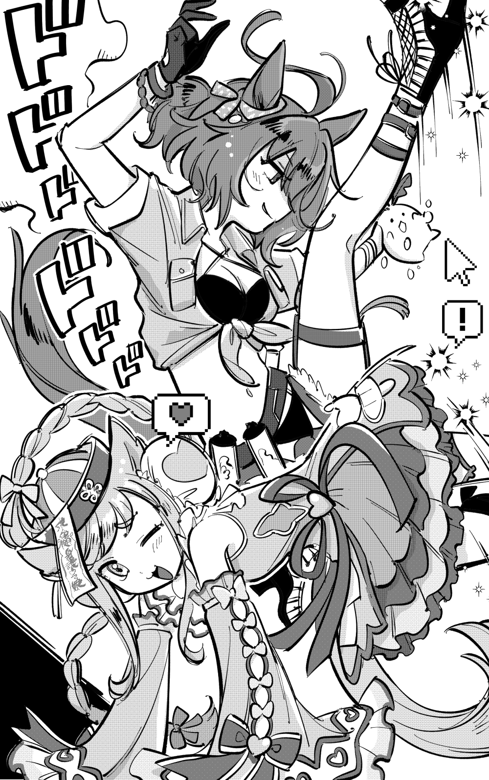 ! 2girls agnes_digital_(lovely_jiangshi)_(umamusume) agnes_digital_(umamusume) agnes_tachyon_(lunatic_lab)_(umamusume) agnes_tachyon_(umamusume) ahoge animal_ears belt bikini black_bikini bow braid breast_press breasts canister chinese_clothes cleavage commentary_request criss-cross_halter detached_sleeves gloves hair_bow halterneck hat heart highres horse_ears horse_girl horse_tail huge_ahoge jacket jiangshi_costume kii-kun_(agnes_tachyon)_(umamusume) leg_up long_hair looking_at_viewer medium_breasts midriff multiple_girls navel official_alternate_costume official_alternate_hairstyle open_clothes open_shorts ponytail qingdai_guanmao short_hair short_ponytail short_shorts shorts single_glove small_breasts sound_effects spoken_exclamation_mark spoken_heart swimsuit tail talisman thigh_belt thigh_strap tied_jacket twin_braids umamusume wide_sleeves yokuko_zaza