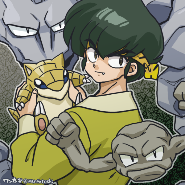 1boy creatures_(company) fang game_freak gen_1_pokemon geodude headband hibiki_ryouga nintendo onix pokemon pokemon_(creature) ranma_1/2 sandshrew wanta_(futoshi)