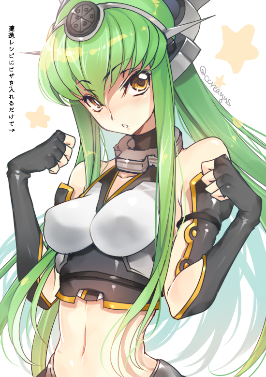 1girl :o arrow_(symbol) bare_shoulders black_gloves blush breasts c.c. clenched_hands code_geass collar collarbone cosplay covered_erect_nipples creayus crop_top elbow_gloves fingerless_gloves gloves green_hair headgear impossible_clothes impossible_shirt kantai_collection long_hair looking_at_viewer medium_breasts midriff nagato_(kancolle) nagato_(kancolle)_(cosplay) navel open_mouth shiny_skin shirt sleeveless star_(symbol) stomach straight_hair translation_request tsurime twitter_username underbust upper_body very_long_hair yellow_eyes