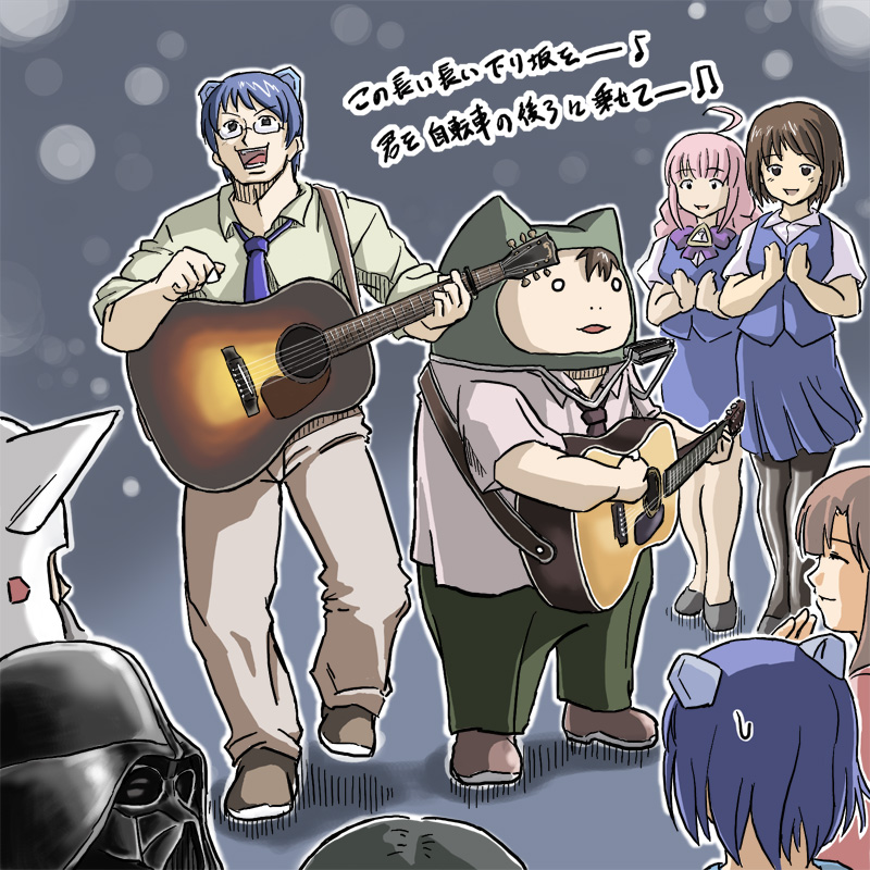 1980s_(style) 2k-kun 2k-tan 3boys 4girls 95-tan acoustic_guitar ahoge blue_hair braid brown_hair clapping darth_vader eigyouseki everyone futaba_channel glasses guitar harmonica heika instrument me-tan multiple_boys multiple_girls music nijiura retro_artstyle open_mouth os-tan pantyhose pink_hair retro_artstyle short_hair singing star_wars twin_braids uchuu_senshi_baldios we-tan what yamada-san