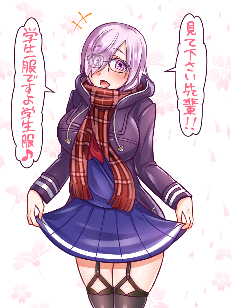 1girl artoria_pendragon_(fate) black-framed_eyewear blue_skirt breasts coat cosplay duffel_coat eyes_visible_through_hair fate/grand_order fate_(series) female_focus glasses hair_over_one_eye hood hooded_jacket jacket light_purple_hair looking_at_viewer mash_kyrielight mysterious_heroine_x_alter_(fate) mysterious_heroine_x_alter_(fate)_(cosplay) plaid_clothes plaid_scarf purple_hair red_scarf scarf school_uniform semi-rimless_eyewear serafuku short_hair skirt solo under-rim_eyewear yakisobapan_tarou_&amp;_negitoro-ko