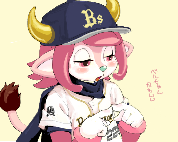 1girl baseball_cap baseball_uniform body_fur buffalo_bell cow_girl furry furry_female hands_up hat horns index_fingers_together kikurage_(crayon_arts) nippon_professional_baseball orix_buffaloes pink_eyes pink_fur pink_hair short_hair simple_background solo sportswear tail translation_request yellow_background
