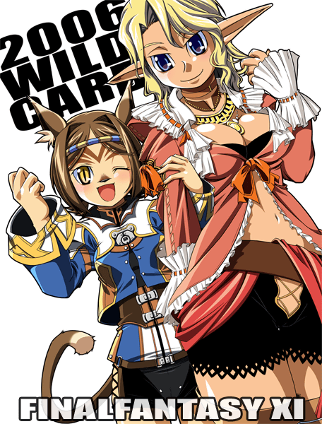 00s 2girls animal_ears breasts corsair corsair_(final_fantasy) elf elvaan final_fantasy final_fantasy_xi katy_(artist) medium_breasts mithra_(ff11) multiple_girls one_eye_closed pointy_ears small_breasts tail wink
