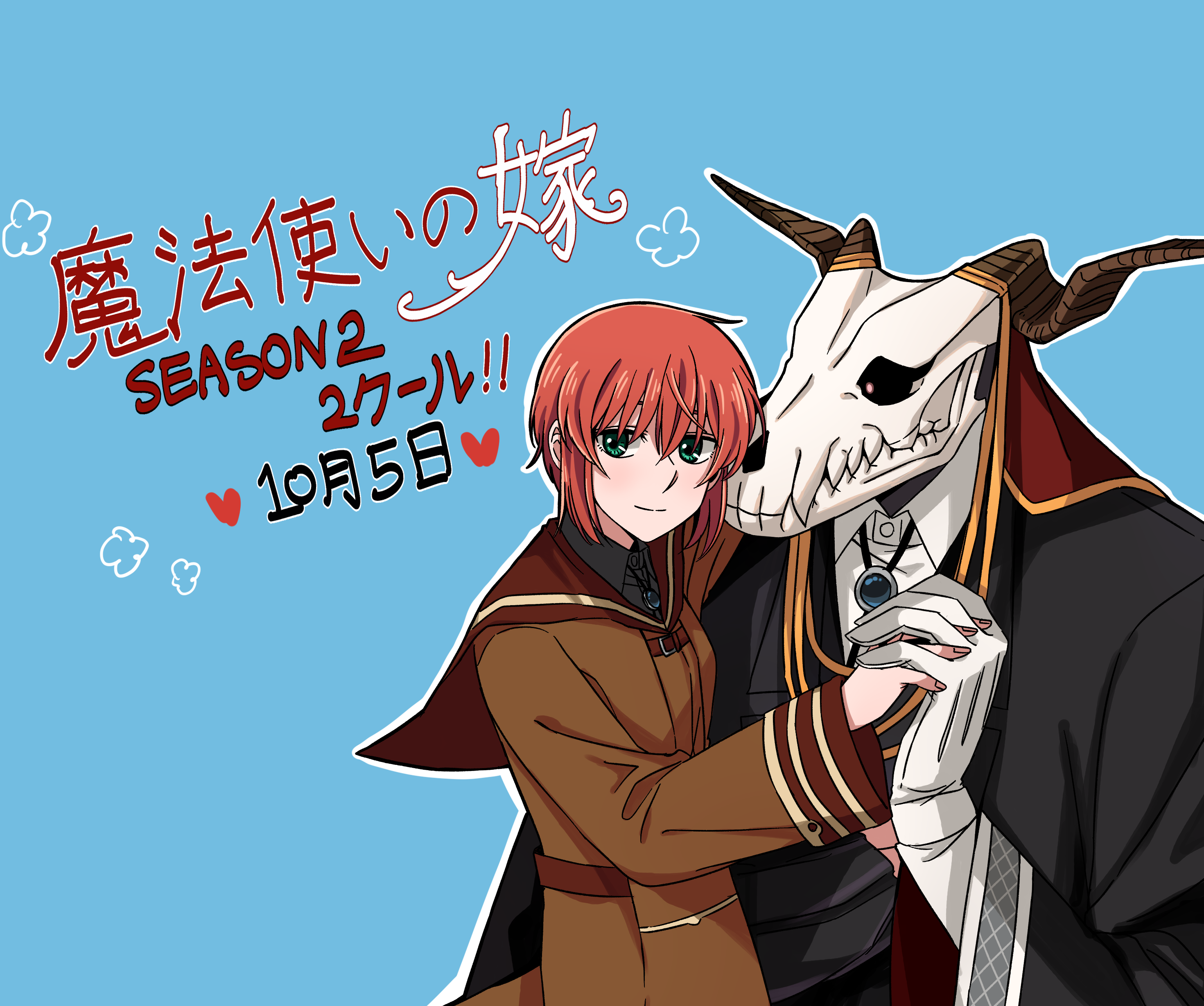 1girl absurdres animal_head animal_skull announcement_celebration black_coat black_shirt blue_background blush bolo_tie brown_dress closed_mouth coat delfuze dress elias_ainsworth gloves green_eyes hatori_chise highres holding_hands horns interlocked_fingers interspecies long_sleeves mahou_tsukai_no_yome red_hair red_sailor_collar sailor_collar school_uniform serafuku shirt short_hair simple_background skull_head smile solo white_gloves