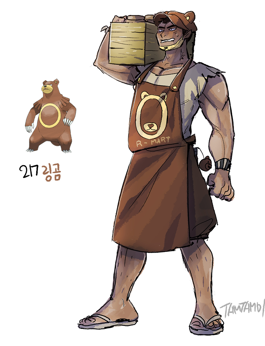 1boy apron arm_at_side black_hair blush box brown_apron brown_hat commentary full_body gen_2_pokemon grey_shirt grimace hat holding holding_box leg_hair male_focus mature_male muscular nintendo pectoral_cleavage pectorals personification pokemon pokemon_(creature) reference_inset sandals shirt short_hair simple_background tamtamdi translated ursaring white_background