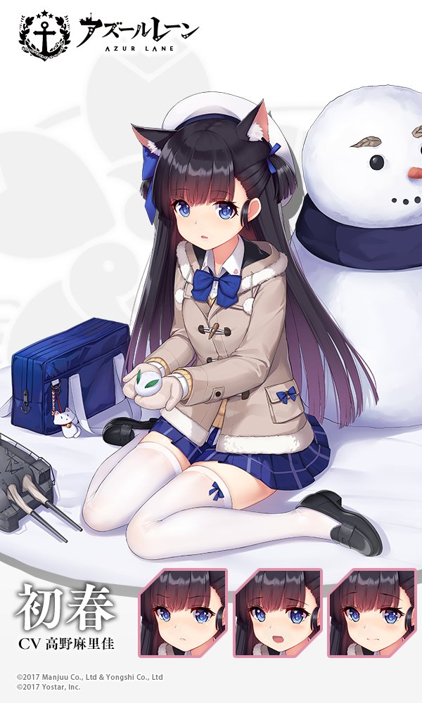 1girl :d alternate_costume anchor_symbol animal_ear_fluff animal_ears artist_request azur_lane bag bag_charm black_shoes blue_bow blue_eyes blue_skirt blush bow brown_hair brown_jacket brown_mittens cannon cat_ears charm_(object) closed_mouth collared_shirt commentary_request copyright_name female_focus hatsuharu_(azur_lane) hatsuharu_(snow_day_hatsuharu)_(azur_lane) headset holding jacket loafers long_hair long_sleeves looking_at_viewer mittens multiple_expressions open_mouth parted_lips pleated_skirt school_bag ship_turret shirt shoes sitting skirt smile snow snow_rabbit snowman solo thighhighs very_long_hair wariza white_shirt white_thighhighs