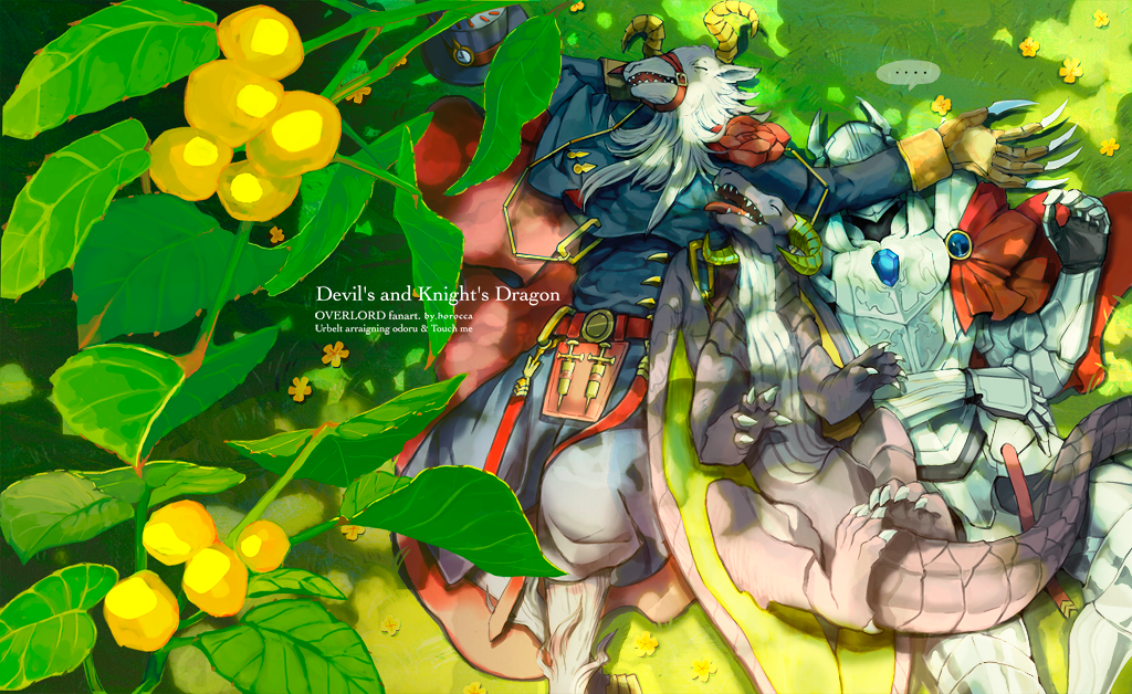 2boys animal_head armor artist_name belt breastplate cape character_name copyright_name dragon closed_eyes field flower full_armor grass hat unworn_hat unworn_headwear horocca leaf lying multiple_boys on_back overlord_(maruyama) red_cape robe syringe top_hat touch_me branch tree_shade ulbert_alain_odle yellow_flower