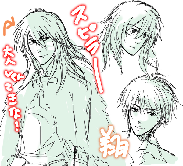 10s 2boys karigurashi_no_arrietty multiple_boys shou_(karigurashi_no_arrietty) spiller studio_ghibli tagme