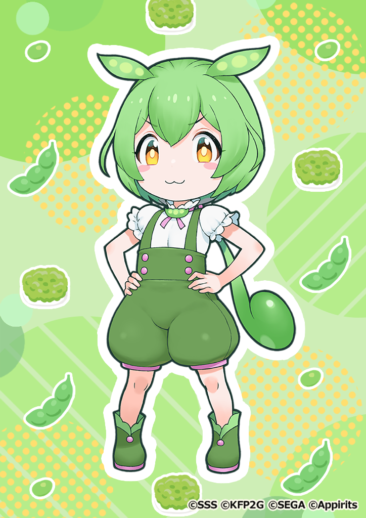 beans bow bowtie extra_ears food full_body green_background green_hair green_shorts kemono_friends kemono_friends_3 long_hair looking_at_viewer official_art shirt shoes shorts simple_background suspenders sweets voiceroid voicevox white_shirt yellow_eyes yoshizaki_mine zunda_mochi zundamon
