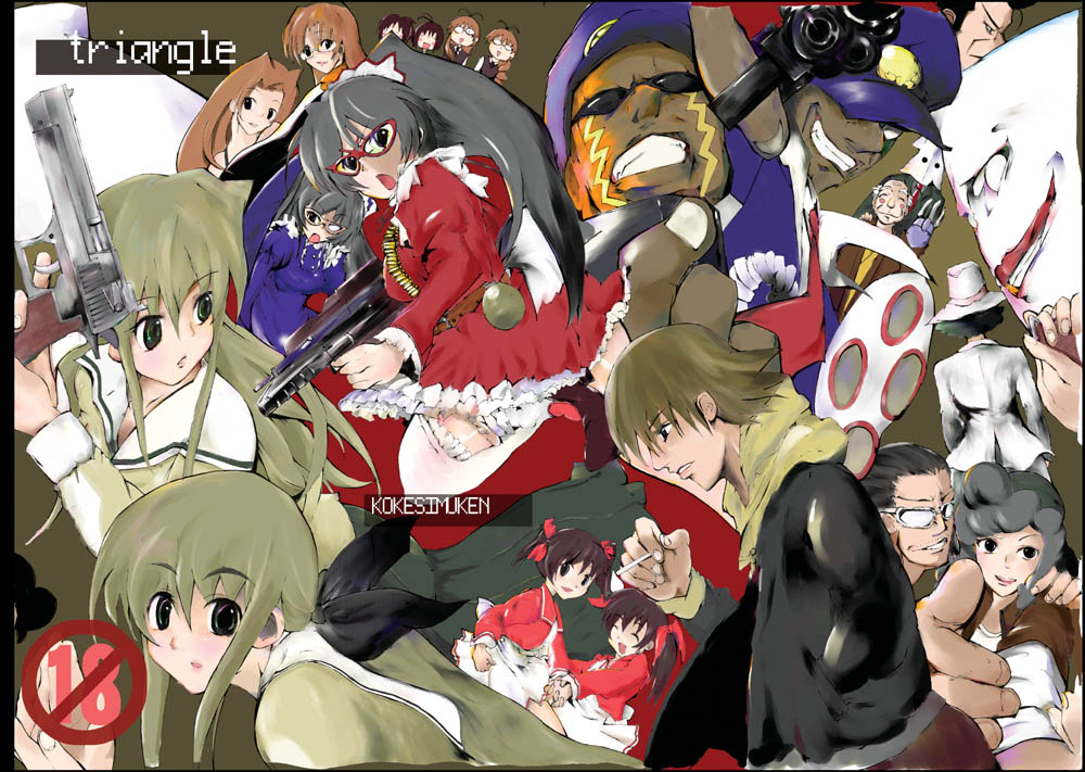 00s 6+girls chigusa_koi chigusa_ui domino_mask everyone futaba_rentarou futakoi gensan hinagiku_lala hinagiku_lulu ichijou_kaoruko ichijou_sumireko kokeshi_men koto_michiru mask momoi_ai momoi_mai multiple_girls sakurazuki_kira sakurazuki_yura shirogane_sara shirogane_souju siblings sisters twins