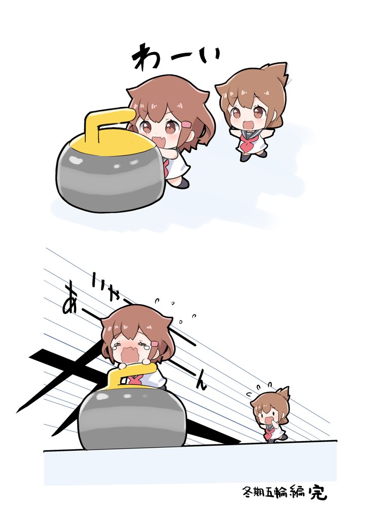 2girls aged_down baby blue_sailor_collar brown_eyes chasing closed_eyes commentary_request crying curling curling_stone dress fang folded_ponytail gale_kawaii ikazuchi_(kancolle) inazuma_(kancolle) kantai_collection long_hair motion_lines multiple_girls neckerchief open_mouth red_neckerchief riding sailor_collar sailor_dress short_hair skin_fang speed_lines translation_request wavy_mouth white_dress