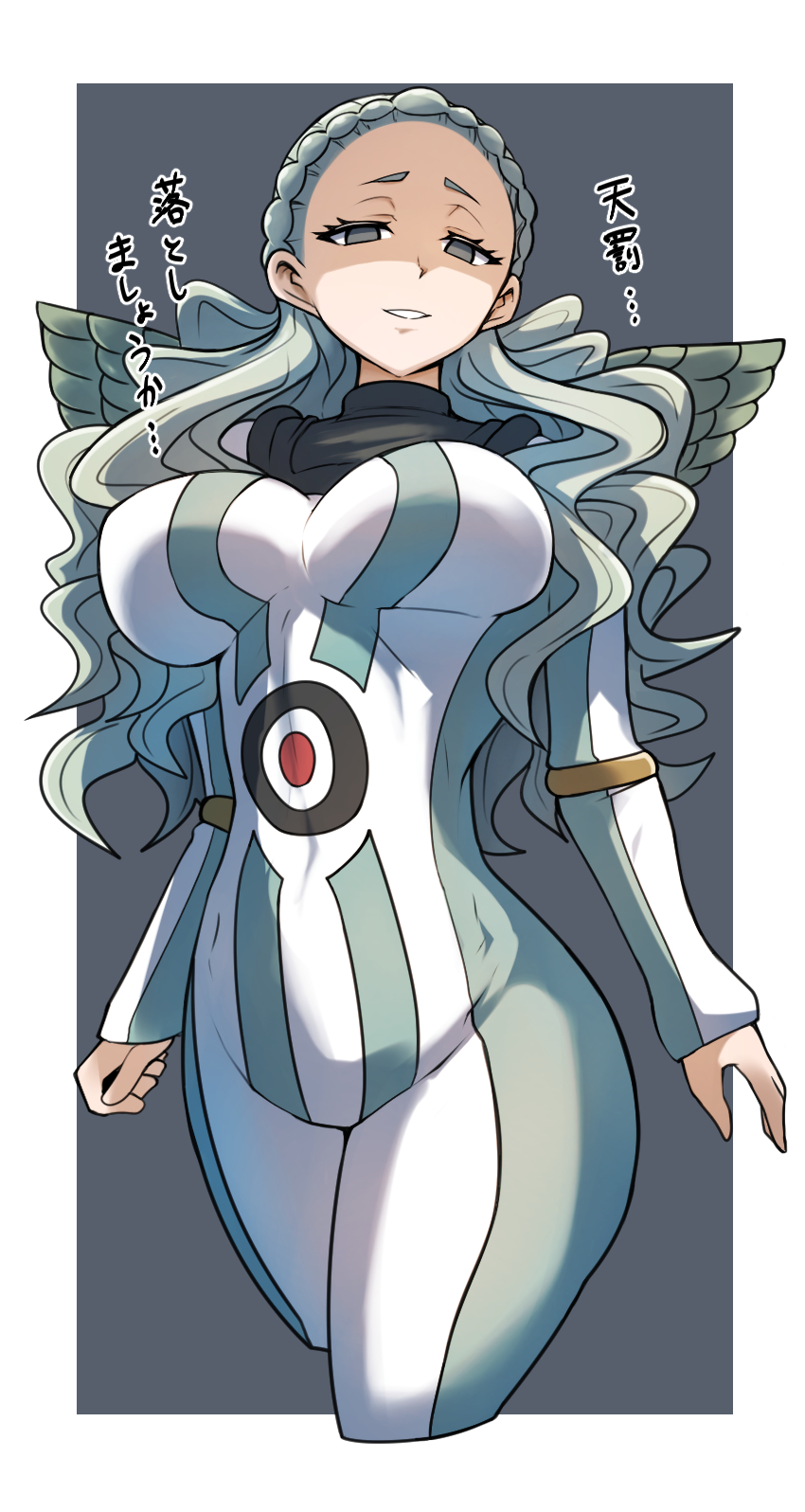 guel highres tagme