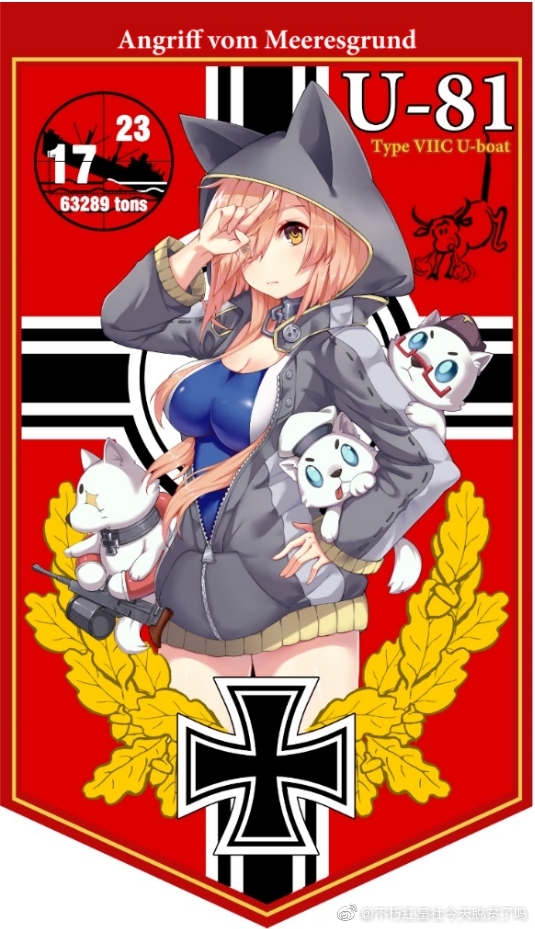 1girl animal_ears animal_hood blonde_hair breasts buxiuhongxingshe_jintiantuopinlema cat cleavage dog english_text flag_background hand_on_own_hip hood hooded_jacket hoodie jacket large_breasts long_hair looking_at_viewer one-piece_swimsuit salute solo swimsuit u81_(warship_girls_r) warship_girls_r watermark weibo_watermark wolf_ears wolf_hood yellow_eyes