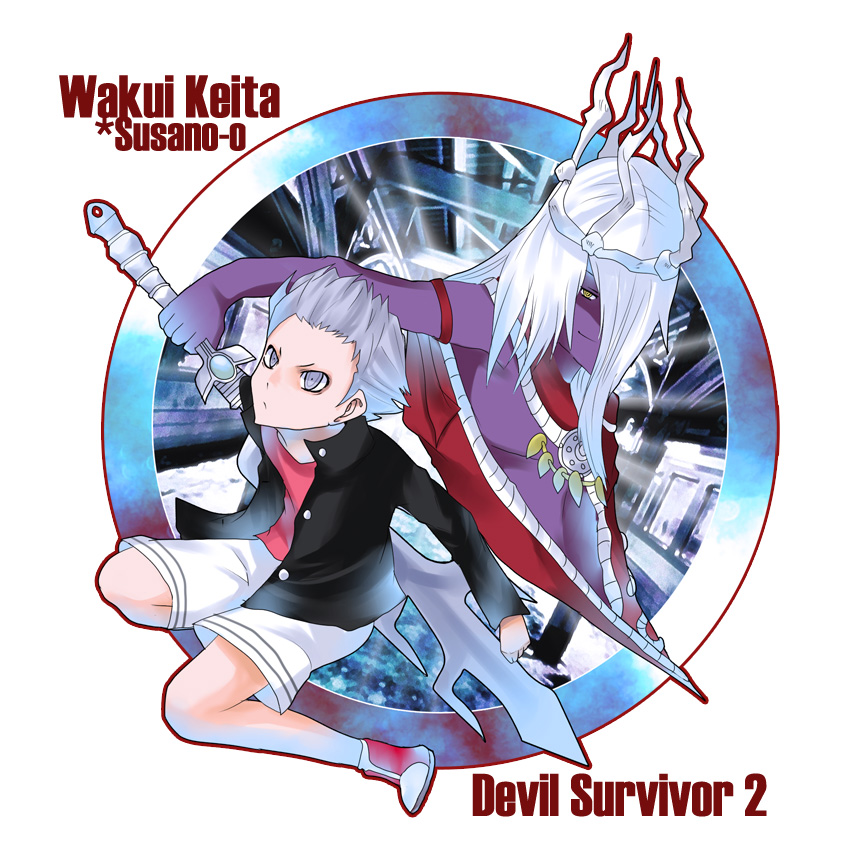 10s 2boys boxer crew_cut demon_(megami_tensei) devil_survivor_(series) devil_survivor_2 grey_eyes grey_hair jacket long_hair long_sleeves multiple_boys okuutan shoes short_hair shorts susano-o susanoo_(megami_tensei) wakui_keita weapon