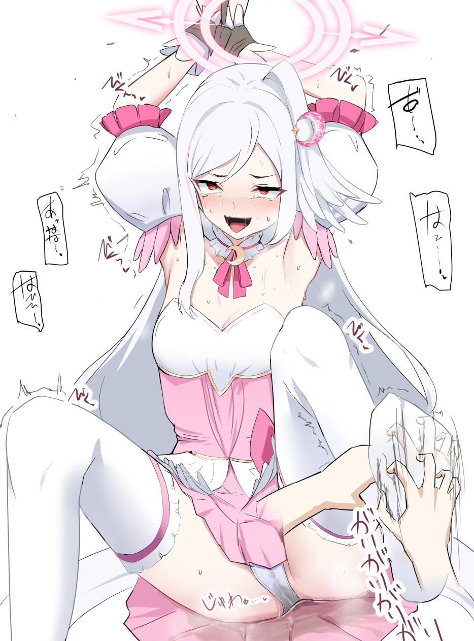 1girl :d armpits arms_up blue_archive blush bound bound_wrists breasts choker commentary_request detached_sleeves dress frilled_choker frills gloves halo have_to_pee highres long_hair magical_girl michinoku_(michino934) no_shoes official_alternate_costume open_mouth panties pee peeing peeing_self pink_halo pink_skirt puffy_short_sleeves puffy_sleeves red_eyes restrained rolling_eyes short_sleeves single_wing skirt small_breasts smile soles solo_focus suzumi_(blue_archive) suzumi_(magical)_(blue_archive) sweat thighhighs tickling tickling_feet underwear variant_set very_long_hair white_background white_hair white_panties white_thighhighs wings