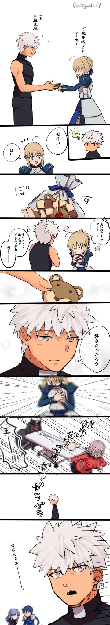 archer_(fate) armor armored_dress artoria_pendragon_(fate) bag black_coat blonde_hair blue_dress blue_hair breastplate breasts character_request coat commentary_request cookie cu_chulainn_(fate) cu_chulainn_(fate/stay_night) dark-skinned_male dark_skin dress fate/grand_order fate_(series) florence_nightingale_(fate) food green_eyes grey_eyes heart_attack highres holding holding_bag juliet_sleeves kogashi17 large_breasts long_image long_sleeves medea_(caster)_(fate) medea_(fate) pointy_ears ponytail puffy_sleeves saber_(fate) shoulder_plates so_moe_i&#039;m_gonna_die! stick_figure stretcher tall_image white_hair