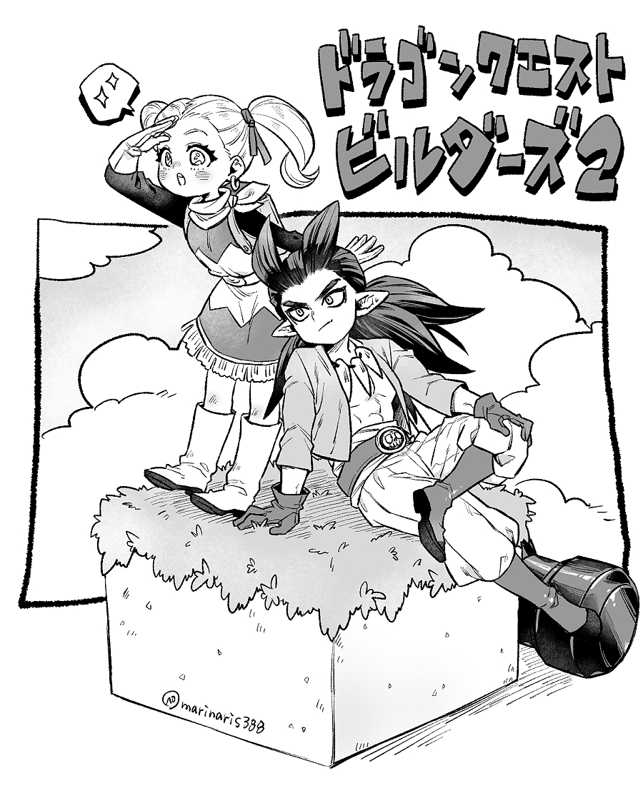1boy 1girl :o backpack bag belt boots cloud commentary_request copyright_name crossed_legs cube dragon_quest dragon_quest_builders_2 dress female_builder_(dqb2) floating_hair fringe_trim gloves greyscale hair_horns hair_pulled_back hair_ribbon hammer hand_on_own_knee high-waist_pants jewelry kasiwamoti11 looking_ahead low_ponytail monochrome muscular muscular_male neckerchief necklace open_clothes open_mouth open_shirt pants pointy_ears ponytail ribbon sidoh_(dqb2) skull_belt smile speech_bubble spiked_hair spoken_sparkle tooth_necklace twintails