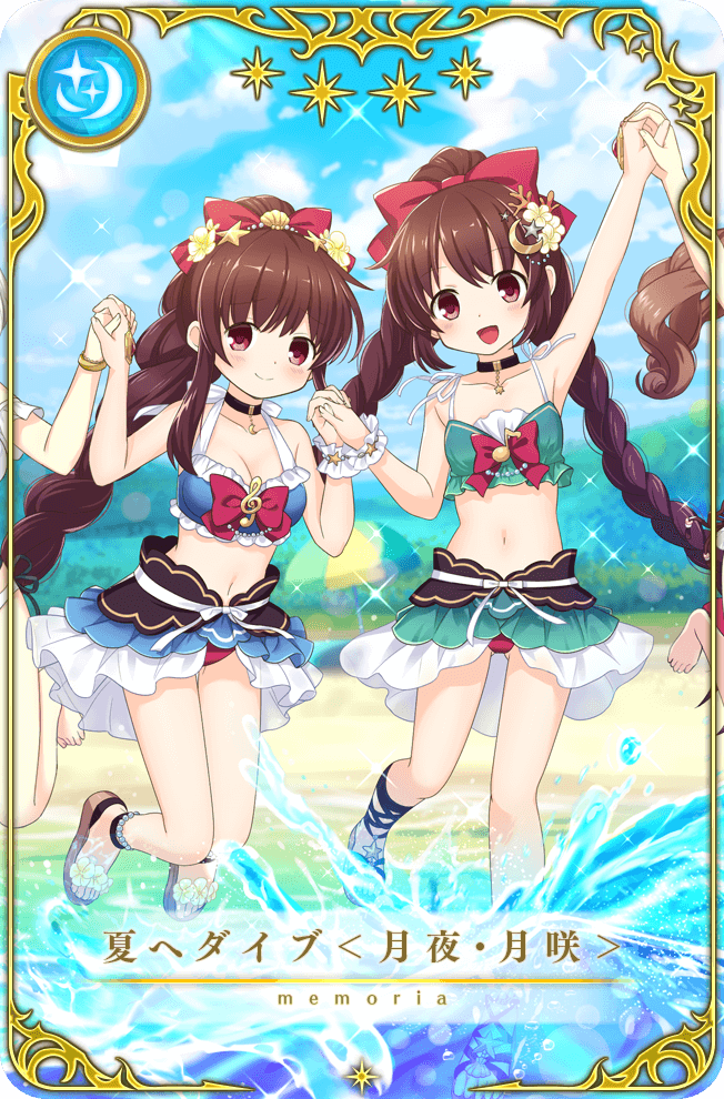 2girls amane_tsukasa amane_tsukasa_(swimsuit_ver.) amane_tsukuyo amane_tsukuyo_(swimsuit_ver.) ankle_ribbon anklet aqua_bikini arm_up artist_request bare_arms bare_legs bare_shoulders bead_anklet bead_bracelet beads bikini bikini_skirt black_choker black_ribbon blue_bikini blue_sky bow bowtie bracelet braid breasts brooch brown_footwear brown_hair card_(medium) choker closed_mouth cloud collarbone coral_hair_ornament crescent crescent_hair_ornament day dot_nose flat_chest flower footwear_flower frilled_bikini frilled_bracelet frilled_skirt frills full_body game_cg hair_beads hair_bow hair_flower hair_ornament hand_grab hibiscus high_ponytail interlocked_fingers jewelry jumping leg_ribbon light_blush light_particles long_hair looking_at_viewer low_twin_braids magia_record:_mahou_shoujo_madoka_magica_gaiden mahou_shoujo_madoka_magica medium_breasts mismatched_bikini multiple_girls musical_note_brooch official_alternate_costume official_art open_mouth outdoors picture_frame pink_bikini pink_bow pink_bowtie pink_eyes ponytail red_bow ribbon sandals shell_hair_ornament shore siblings single_braid sisters skirt sky smile sparkle splashing split_ponytail star_(symbol) star_bracelet swimsuit takana_(forsterite) toes translated twin_braids twins very_long_hair waist_bow water_drop white_bow white_flower white_ribbon