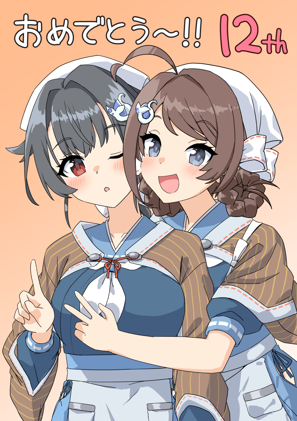 172cm 2girls ahoge anniversary apron bandana black_hair blue_serafuku braid braided_hair_rings brown_hair brown_shawl chougei_(kancolle) gradient_background grey_eyes hair_flaps hair_ornament hair_rings highres hug hug_from_behind index_finger_raised jingei_(kancolle) kantai_collection long_hair low_ponytail multiple_girls neckerchief one_eye_closed orange_background ponytail red_eyes school_uniform serafuku shawl smile twin_braids v waist_apron whale_hair_ornament white_bandana white_neckerchief