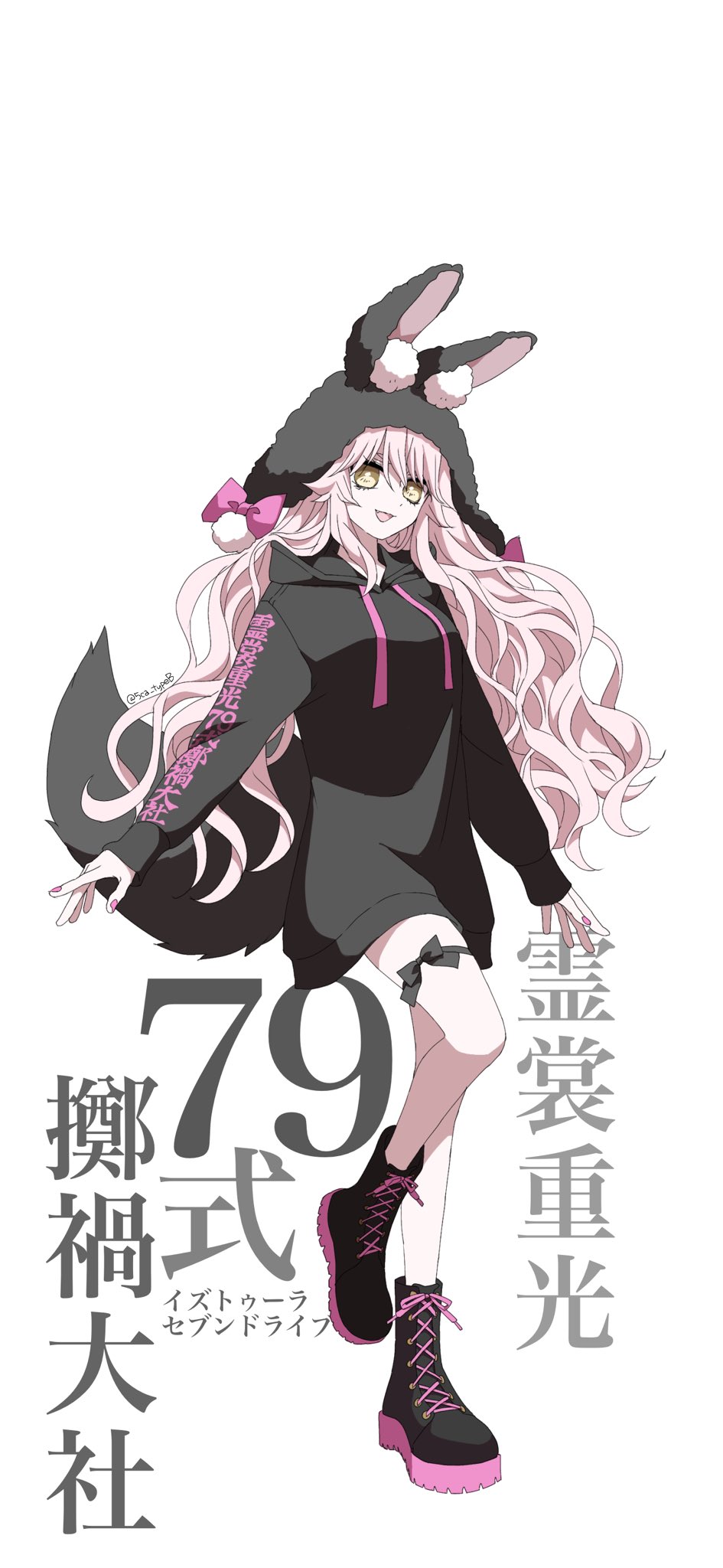 1girl 5ca_typeb :d alternate_costume animal_ear_fluff animal_ear_headwear animal_ears animal_hat artist_name bare_legs black_boots black_hat black_hoodie black_ribbon black_tail boots bow breasts clothes_writing colored_shoe_soles drawstring fake_animal_ears fang fate/grand_order fate_(series) fingernails fox_tail full_body hat hat_bow highres hood hood_down hoodie koyanskaya_(fate) lace-up_boots leg_ribbon leg_up legs long_hair long_hoodie long_sleeves looking_at_viewer medium_breasts nail_polish noble_phantasm_(fate) open_mouth pink_hair pink_nails pom_pom_(clothes) rabbit_ears rabbit_hat ribbon short_eyebrows simple_background smile solo tail tamamo_(fate) thick_eyebrows thigh_ribbon translation_request twitter_username ushanka wavy_hair white_background yellow_eyes
