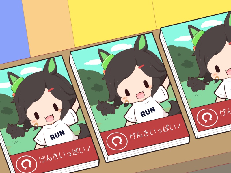 1girl :3 :d animal_ears arm_up bandaid bandaid_on_cheek bandaid_on_face black_hair blush book bow chibi chibi_only clothes_writing commentary ear_ribbon gomashio_(goma_feet) green_ribbon horse horse_ears horse_girl horse_tail looking_at_viewer open_mouth outstretched_arm ribbon shirt short_hair short_sleeves smile tail translated umamusume white_shirt winning_ticket_(racehorse) winning_ticket_(umamusume) |_|