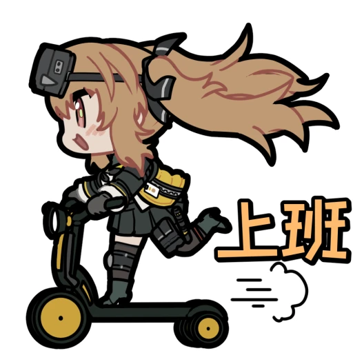 1girl :3 black_ribbon brown_hair chibi chinese_commentary chinese_text from_side full_body girls&#039;_frontline girls&#039;_frontline_2:_exilium hair_ribbon head-mounted_display jacket lenna_(girls&#039;_frontline_2) long_hair looking_at_viewer madcore motor_vehicle official_art open_mouth ribbon riding_scooter scooter second-party_source solo twintails ump9_(girls&#039;_frontline)