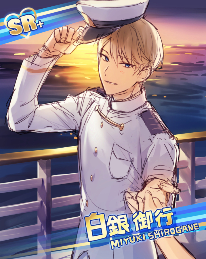 1boy blonde_hair blue_eyes blush breast_pocket card_(medium) card_parody character_name cowboy_shot hat holding holding_hands horizon idolmaster idolmaster_side-m jacket juugonichi_(wheeliex2) kaguya-sama_wa_kokurasetai_~tensai-tachi_no_renai_zunousen~ looking_at_viewer male_focus ocean out_of_frame parody pocket pov pov_hands shirogane_miyuki short_hair sketch smile solo_focus sunset teeth uniform unworn_hat unworn_headwear white_jacket