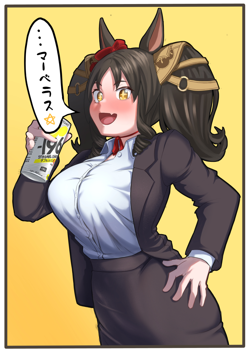 1girl alternate_costume animal_ears black_hair black_jacket black_skirt border breasts can commentary_request cowboy_shot drink ear_ornament fang hand_on_own_hip highres horse_ears horse_girl horse_tail jacket large_breasts long_hair long_sleeves marvelous_sunday_(umamusume) office_lady ohmi-wisteria open_clothes open_jacket open_mouth outside_border pencil_skirt sidelocks skin_fang skirt smile solo speech_bubble strong_zero tail translation_request twintails umamusume white_border