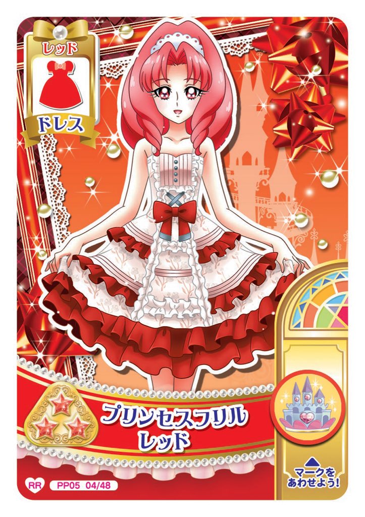 1girl akagi_towa artist_request border bow card_(medium) castle center_frills collarbone commentary_request cowboy_shot curtsey dress eyelashes fashion floral_print frilled_dress frills go!_princess_precure hairband happy lace_hairband light_blush long_hair official_alternate_costume official_art open_mouth outline parted_bangs picture_frame pointy_nose precure red_bow red_eyes red_hair red_theme ringlets second-party_source short_dress sleeveless sleeveless_dress smile solo star_(symbol) straight-on translation_request waist_bow white_border white_dress white_hairband white_outline