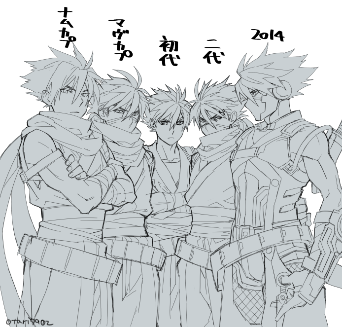 closed_mouth crossed_legs frown greyscale indesign looking_at_viewer male_focus mask monochrome mouth_mask multiple_persona muscular muscular_male ninja scarf simple_background strider_(video_game) strider_hiryuu twitter_username white_background