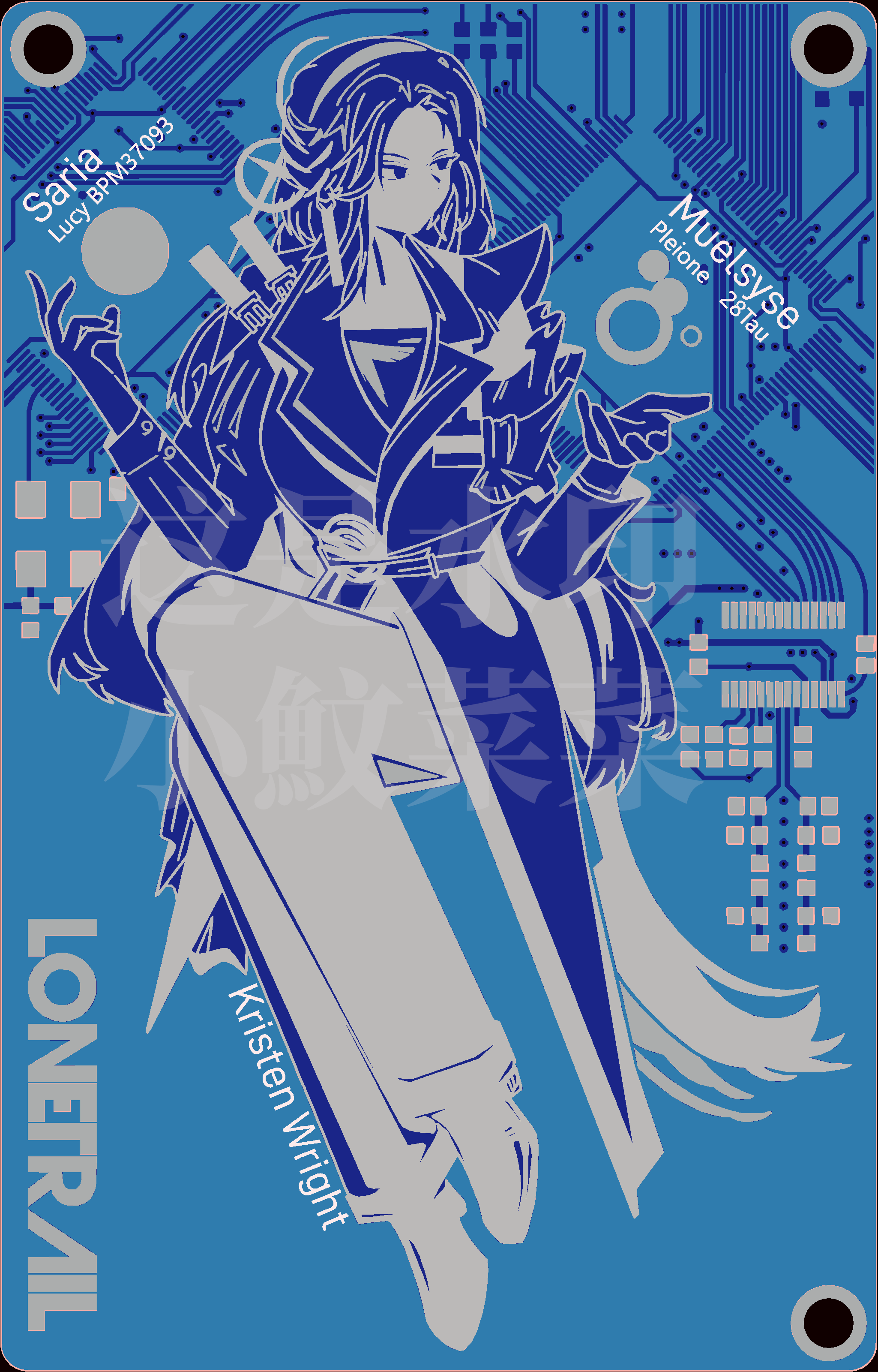 1girl absurdres arknights blue_theme character_name circuit_board dog_tail flat_color highres kristen_(arknights) long_hair monochrome no_mouth nwen shoes sitting tail watermark