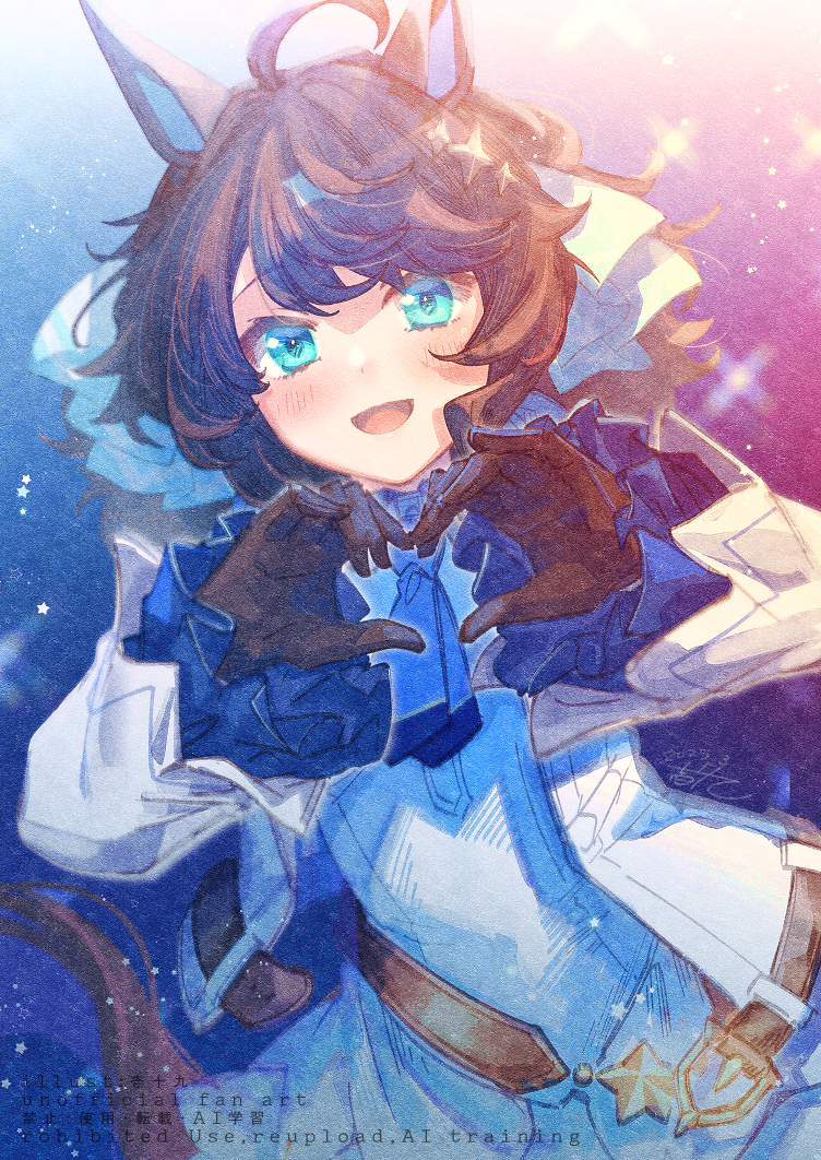 1girl :d ahoge animal_ears black_gloves black_hair blue_dress blue_eyes blush commentary_request daring_tact_(umamusume) dress gloves heart heart_hands horse_ears horse_girl horse_tail ittokyu jacket long_sleeves looking_at_viewer open_clothes open_jacket open_mouth partial_commentary sleeves_past_wrists smile solo tail umamusume white_jacket