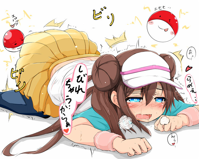 10s 1girl :p ;p bad_id bad_pixiv_id blue_eyes blush breath brown_hair electricity electrocution gen_1_pokemon goyouga-deann hat heavy_breathing nintendo one_eye_closed pantyhose pokemon pokemon_(creature) pokemon_bw2 raglan_sleeves rosa_(pokemon) sexually_suggestive skirt tears tongue tongue_out torogao voltorb wristband