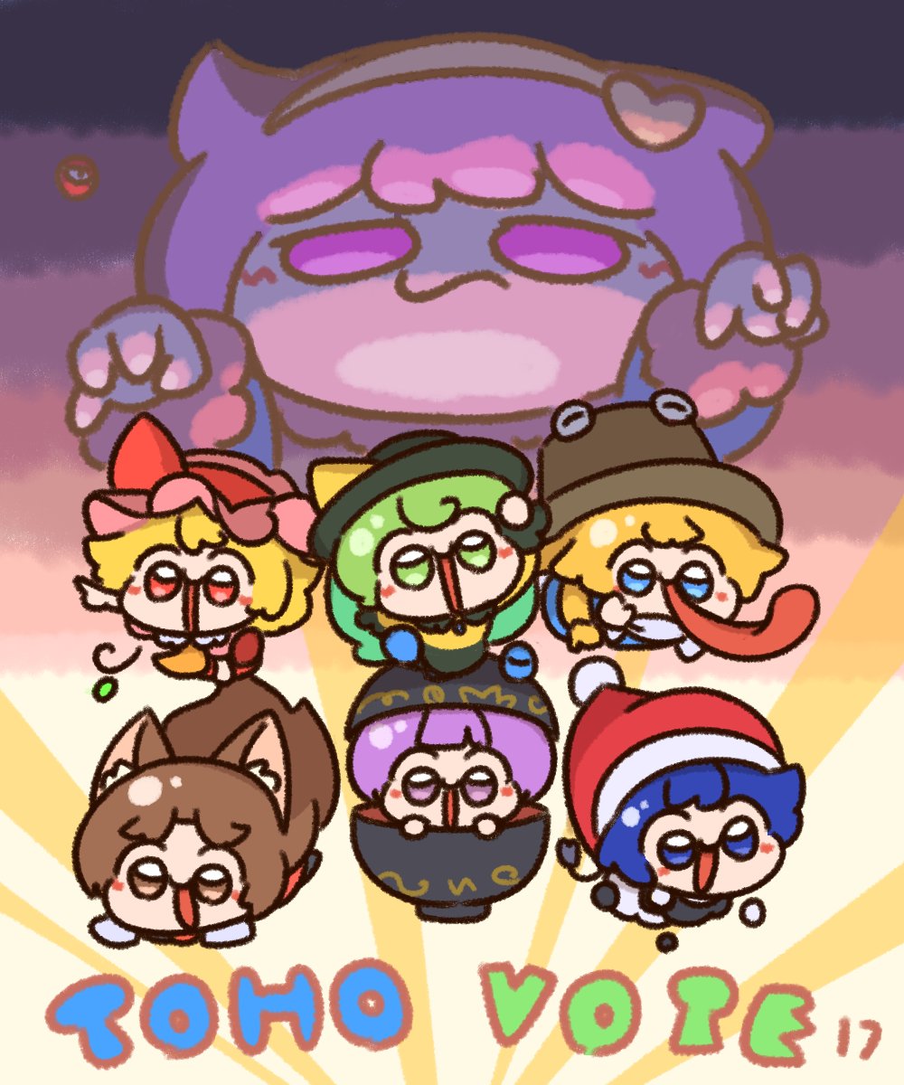 6+girls :s animal_ears aqua_eyes ascot blonde_hair blue_eyes blue_hair blue_shirt blush_stickers bowl bowl_hat brown_eyes brown_hair chibi doremy_sweet dress english_text flandre_scarlet green_eyes green_hair hat hat_ribbon highres imaizumi_kagerou komeiji_koishi komeiji_satori long_hair long_sleeves long_tongue mob_cap moriya_suwako multiple_girls numenoko open_mouth pink_hair pom_pom_(clothes) purple_eyes purple_hair pyonta red_eyes red_ribbon ribbon shirt short_hair sukuna_shinmyoumaru tail tan_tan_pou tapir_tail third_eye tongue touhou white_dress wings wolf_ears wolf_tail yellow_ascot yellow_ribbon yellow_shirt