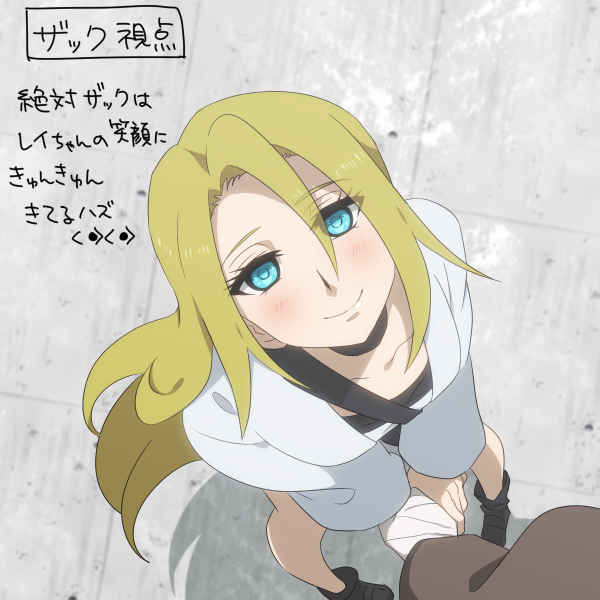 1boy 1girl anime_coloring bandaged_hand bandages bare_legs black_boots black_choker black_dress blonde_hair blue_eyes boots brown_jacket choker closed_mouth commentary_request day dress eyelashes eyes_visible_through_hair from_above hair_between_eyes holding_hands isaac_foster jacket kurimilove light_blush long_hair long_sleeves looking_at_viewer outdoors pov rachel_gardner satsuriku_no_tenshi shadow short_dress smile solo_focus striped_clothes striped_dress tile_floor tiles translation_request two-tone_dress very_long_hair white_dress white_jacket