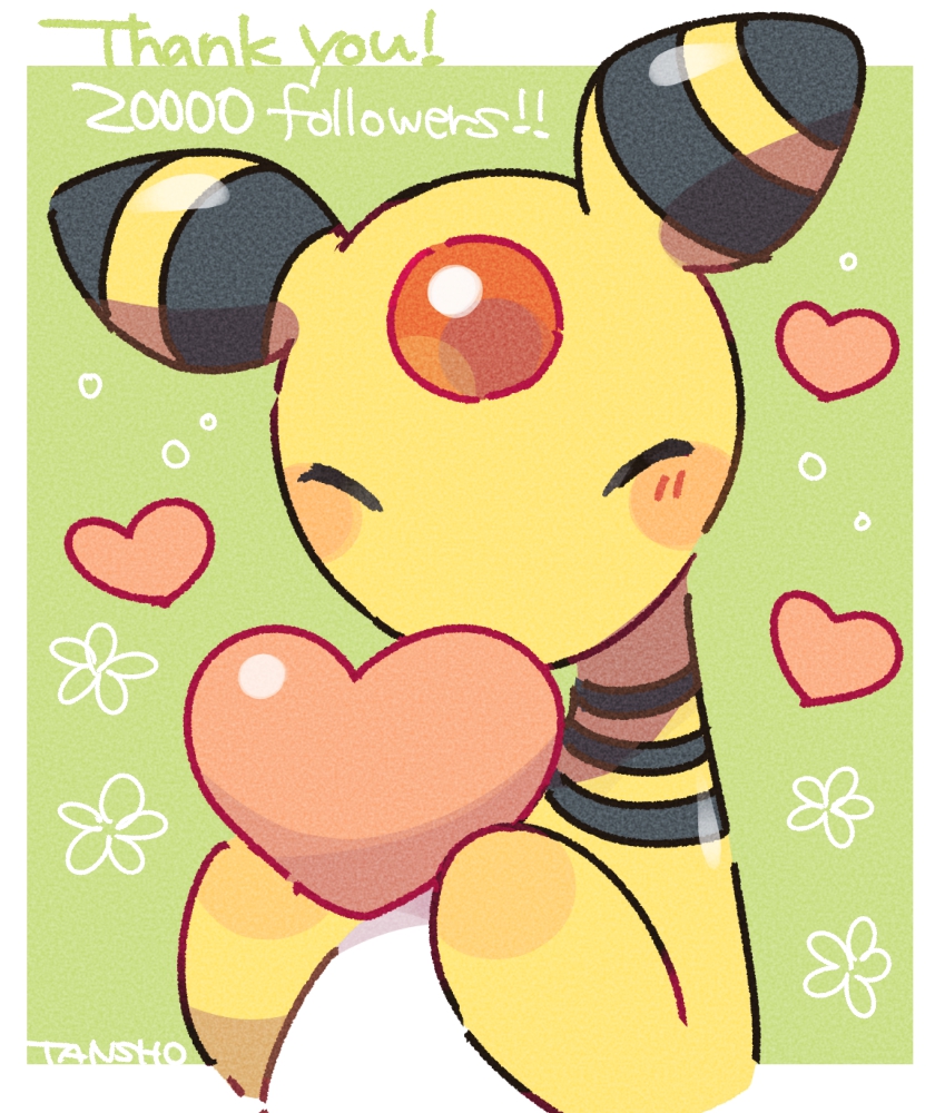 ampharos blush closed_eyes english_text forehead_jewel gen_2_pokemon green_background heart holding nintendo no_humans pokemon pokemon_(creature) simple_background tansho thank_you