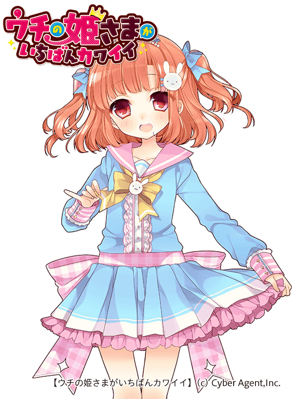 1boy blue_skirt blunt_bangs bow bowtie crossdressing frilled_skirt frills hair_ornament jerry_lemon long_sleeves miniskirt moriyama_shijimi official_art open_mouth pink_frills pink_sailor_collar rabbit_hair_ornament red_eyes sailor_collar school_uniform short_hair skirt trap two_side_up uchi_no_hime-sama_ga_ichiban_kawaii yellow_bow yellow_bowtie