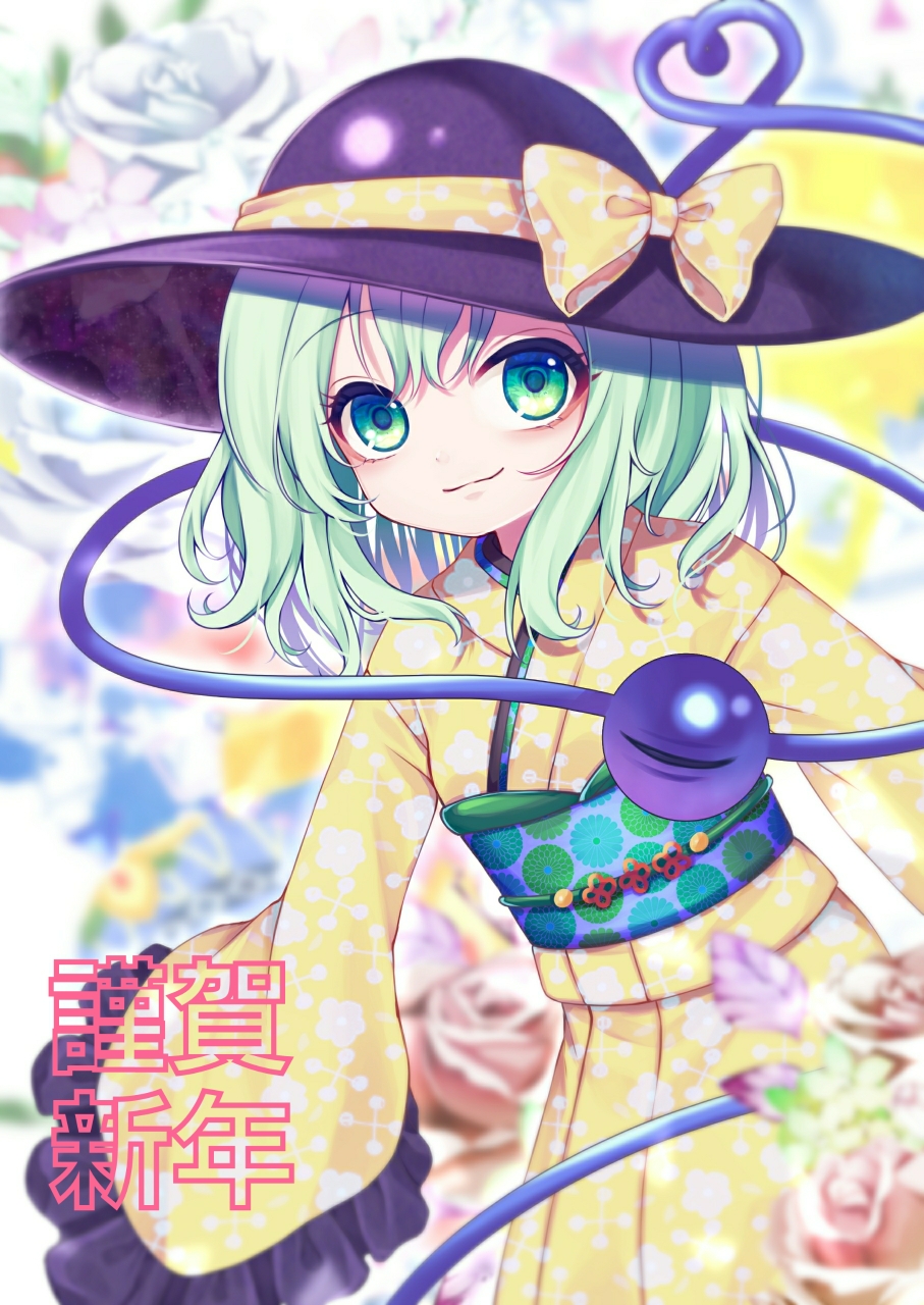 1girl adapted_costume backlighting black_hat blurry blurry_background bow breasts closed_mouth commentary_request eyeball floral_background flower frills green_eyes green_hair hat hat_bow heart heart_of_string highres japanese_clothes kimono komeiji_koishi long_sleeves looking_at_viewer medium_hair pink_flower pink_rose polka_dot rnkgmn rose simple_background sleeves_past_wrists small_breasts smile solo third_eye touhou upper_body white_flower white_rose wide_sleeves yellow_bow yellow_kimono